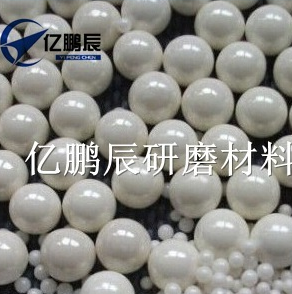 供应高精度精密氧化锆精球碳化硅陶瓷滚珠轴承滚珠阀门球图3