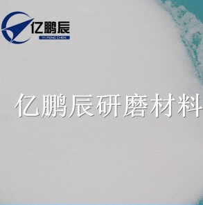 供应优质陶瓷砂锆砂氧化锆砂喷砂专用图2