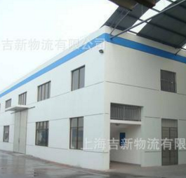 电子商务仓储物流供应商，电商仓储物流与实施，淘宝物流公司图3