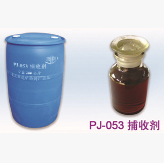 选矿药剂 PJ-053捕收剂 金银捕收剂