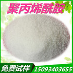 山西内蒙古陕西洗煤厂煤泥沉淀专用阴离子聚丙烯酰胺图3