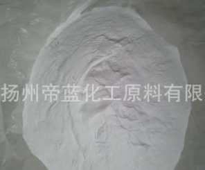 扬州特销煅烧氧化铝粉陶瓷耐火制品及生产其它氧化铝化学制品图3