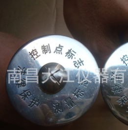 不锈钢水准点标志GPS点标志控制点标志测量标志测绘钉图2