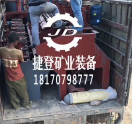 SF-6A浮选机图3