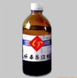 天津现货销售石油磺酸钠图2