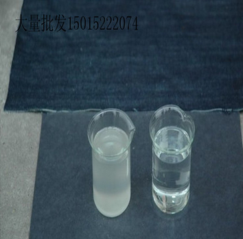【厂家直供】高清液体水玻璃批发价格 无色透明水玻璃供应商