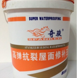 防水涂料图2