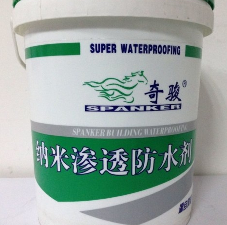 厨卫防水图3