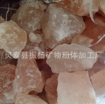 大量批发优质天然水晶岩盐 喜马拉雅山盐块价格（图）图3