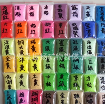 厂家批发染色彩砂 儿童沙画 沙瓶画专用彩沙 婚庆表演许愿沙 包邮图2