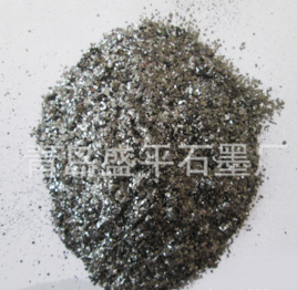 青岛厂家直销 599高碳石墨粉 天然鳞片石墨 规格齐全【图】图2