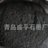 山东厂家直销 天然石墨 鳞片石墨15090 +190量大从优【图】
