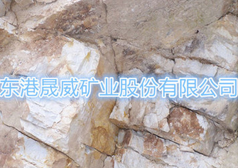 生产氢氧化镁用水镁石粉图3