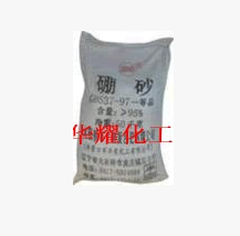 工业硼砂图2