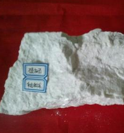 供应节日礼品石粉图3
