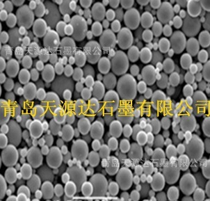 QQ截图20161205141025_副本_副本