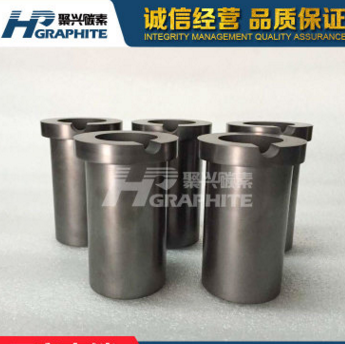 厂家供应高纯石墨坩埚感应炉坩埚高温坩埚熔金熔银熔炼金属实验室图3
