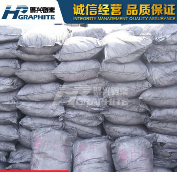 批发零售 石墨粉人造石墨粉颗粒度0-5mm碳含量大于98.5% 厂家直销图3