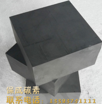加工各种尺寸细颗粒 等静压 两浸三焙 石墨块 石墨电极块图2