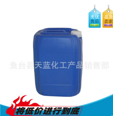 拉丝剂 聚丙烯酰胺复合物 洗发水拉丝剂 1kg/瓶 200瓶起订图2