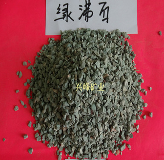艺用多肉栽培绿沸石图2