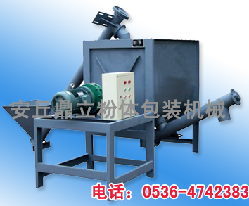 G10-30型干粉砂浆（腻子粉）搅拌机图2