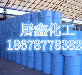 保湿专用甘油图2
