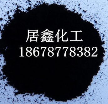 白炭黑图3