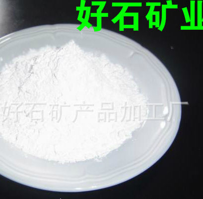 供应低熔点无铅玻璃粉/硼玻璃粉/400--800℃