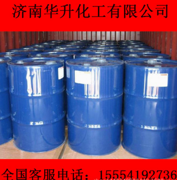 二丁酯正品二丁酯.国标二丁酯.质量可靠.值得信赖.厂价直销图3