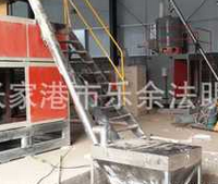 QQ截图20161219111758