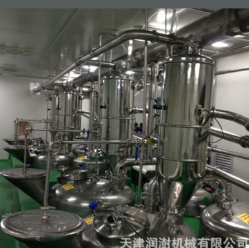 真空上料机粉体罐加料反应釜加料搅拌罐加料图3