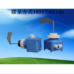 LIS/VFS型号阻旋式料位控制器料位计专业生产厂家图2