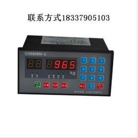 山东潍坊DX8808M-2包装机控制器出厂价现货销售