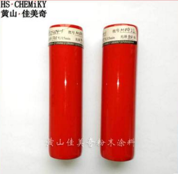 批发供应自行车童车艳丽耐候型高光粉末涂料塑粉YS7404-1图3