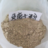 乳胶漆涂料用负离子粉，环保涂料用负离子粉