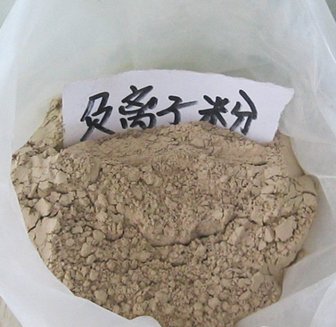 乳胶漆涂料用负离子粉，环保涂料用负离子粉图2