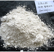 纺织用负离子粉，纤维布料添加剂负离子粉，图2