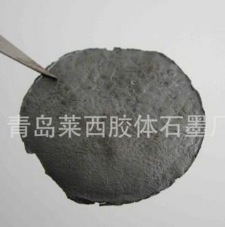 纳米石墨烯-新型纳米导电复合材料