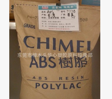 ABS 台湾奇美 PA-777B图3