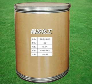 精品荧光增白剂EBF图1