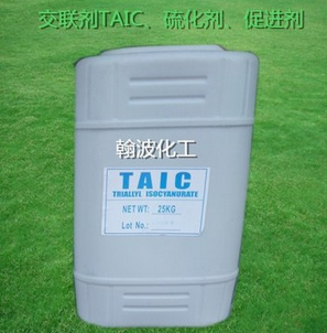 CPE特种橡胶硫化剂液体交联剂TAIC图1