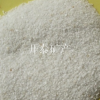供应沙滩白沙子天然白沙子环氧白沙子