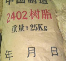 酚醛树脂图2