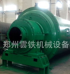 矿石磨粉机器图1