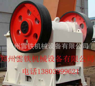 新型节能智能型颚式破碎机图3