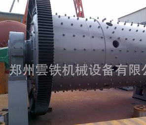 干湿两用高效陶瓷球磨机图2