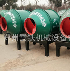 QQ截图20161230134405