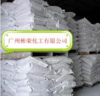 供应陶瓷方解石 油毡方解石图1