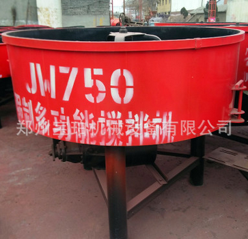 750L小型立式搅拌机图1